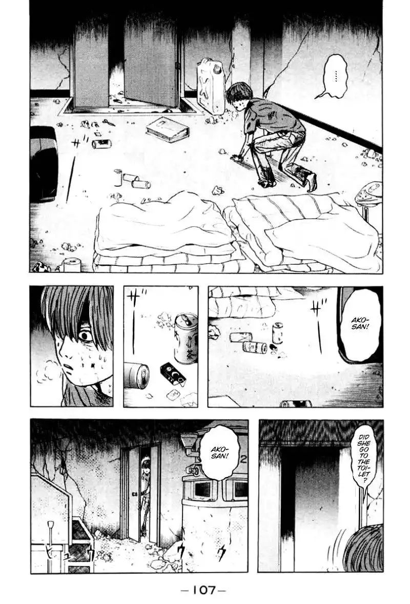 Dragon Head Chapter 29 15